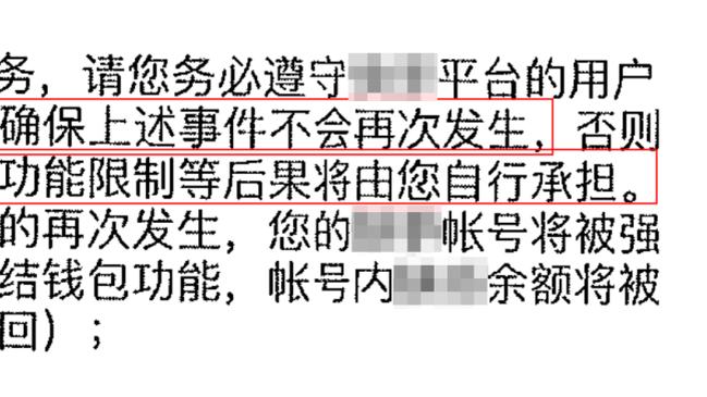 瓜迪奥拉：一些人觉得你没赢球什么都不是，赢球了他还盼着你输